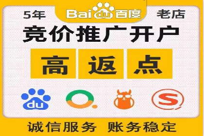 关键词优化技巧，SEM案例深度剖析